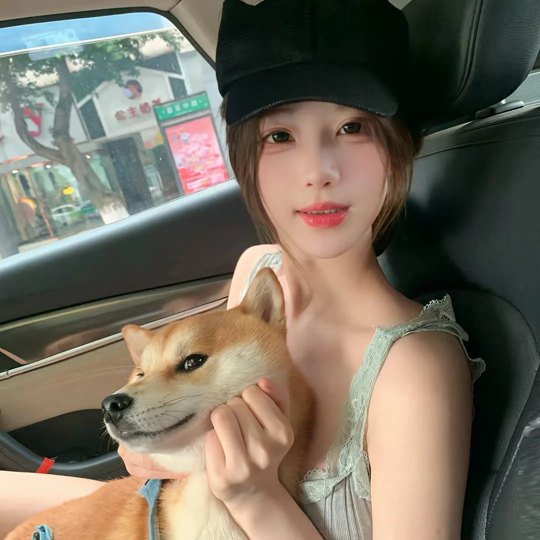 碧眼