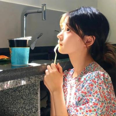 鬼夫